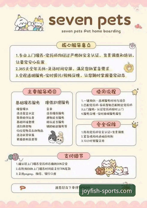 皇家盐湖城新星观察指南：在乐鱼体育平台追踪艾登·赫扎尔哈尼的崛起之路