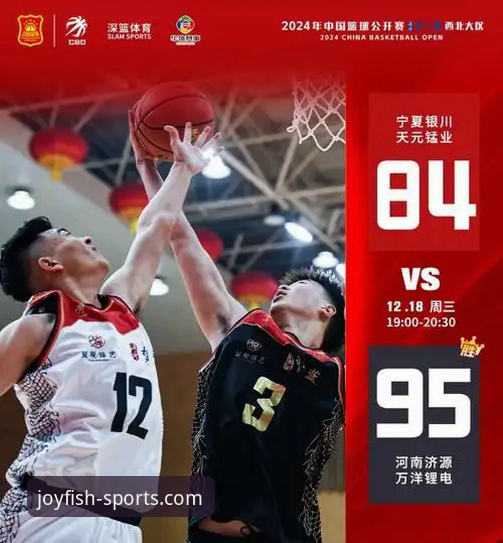 乐鱼体育官网登录 乐鱼体育平台完整使用指南:从官网登录到赛事体验的全面评测